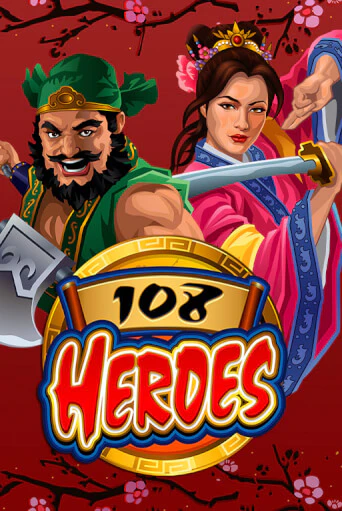 Демо версия игры 108 Heroes | VAVADA BY 