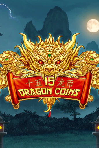 Демо версия игры 15 Dragon Coins | VAVADA BY 