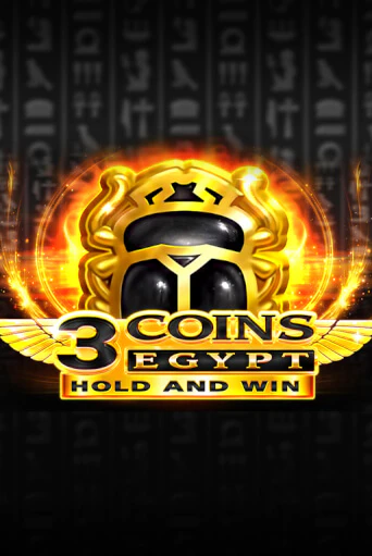 Демо версия игры 3 Coins: Egypt | VAVADA BY 