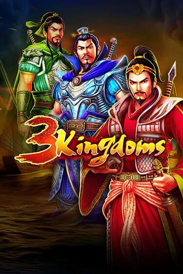 Демо версия игры 3 Kingdoms - Battle of Red Cliffs | VAVADA BY 