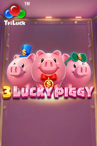 Демо версия игры 3 LUCKY PIGGY | VAVADA BY 