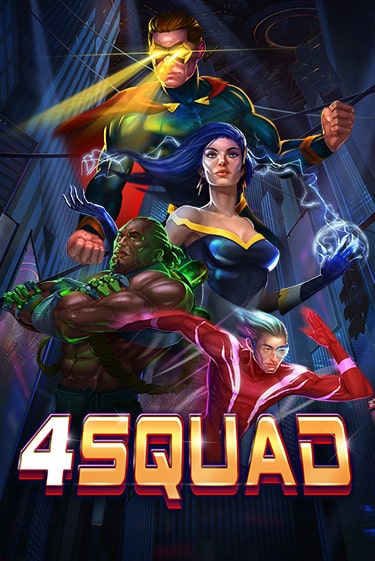 Демо версия игры 4 Squad | VAVADA BY 