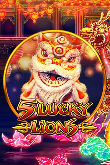 Демо версия игры 5 Lucky Lions | VAVADA BY 