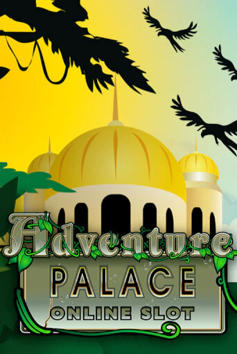 Демо версия игры Adventure Palace | VAVADA BY 