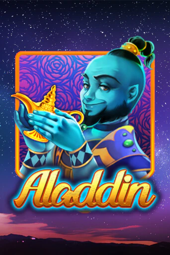 Демо версия игры Aladdin | VAVADA BY 