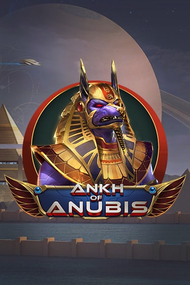 Демо версия игры Ankh of Anubis | VAVADA BY 