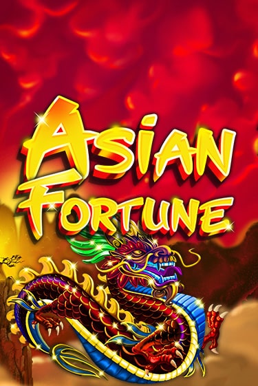 Демо версия игры Asian Fortune | VAVADA BY 