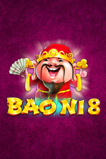 Демо версия игры BAO NI 8 | VAVADA BY 