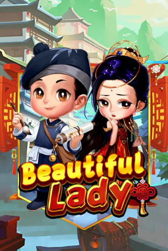 Демо версия игры Beautiful Lady | VAVADA BY 