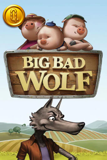 Демо версия игры Big Bad Wolf | VAVADA BY 