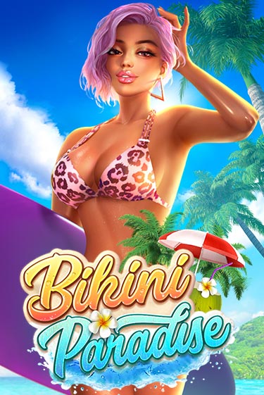 Демо версия игры Bikini Paradise | VAVADA BY 