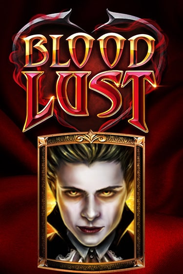 Демо версия игры Blood Lust | VAVADA BY 