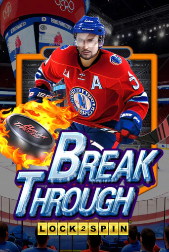 Демо версия игры Break Through | VAVADA BY 