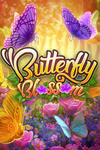 Демо версия игры Butterfly Blossom | VAVADA BY 