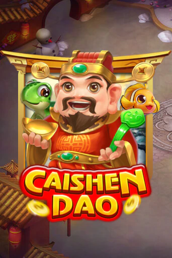 Демо версия игры Cai Shen Dao | VAVADA BY 