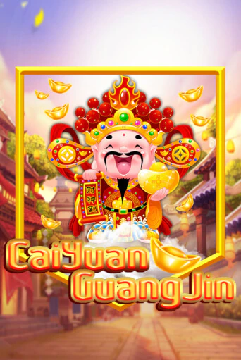 Демо версия игры Cai Yuan Guang Jin | VAVADA BY 