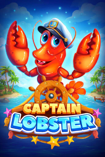 Демо версия игры Captain Lobster | VAVADA BY 