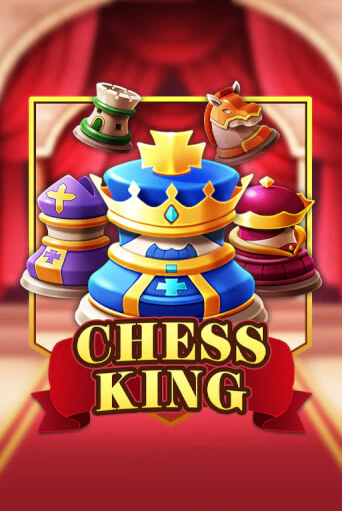 Демо версия игры Chess King | VAVADA BY 