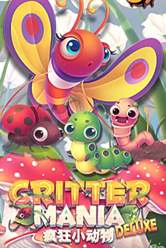 Демо версия игры Critter Mania Deluxe | VAVADA BY 