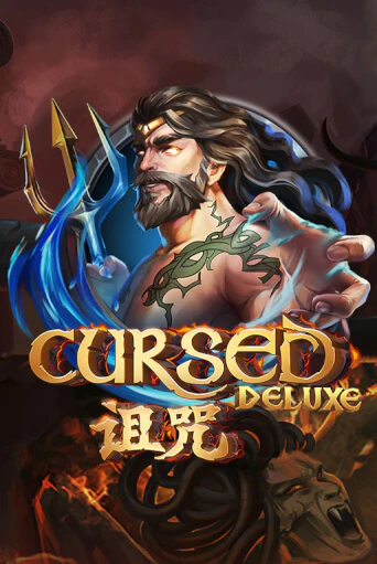 Демо версия игры Cursed Deluxe | VAVADA BY 