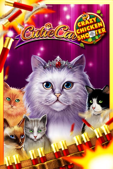 Демо версия игры Cutie Cat Crazy Chicken Shooter | VAVADA BY 