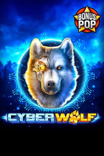 Демо версия игры Cyber Wolf | VAVADA BY 