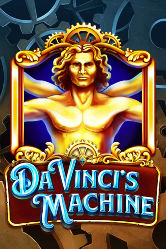 Демо версия игры DaVinci's Machine | VAVADA BY 