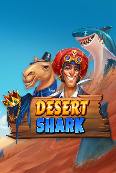 Демо версия игры Desert Shark | VAVADA BY 