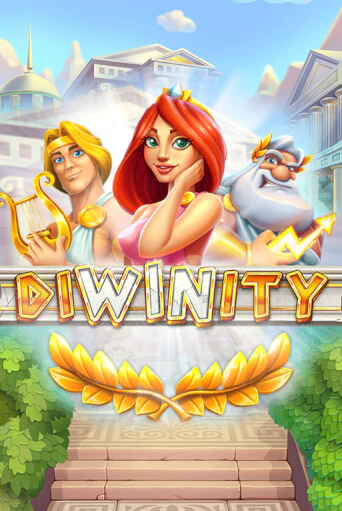 Демо версия игры Diwinity | VAVADA BY 