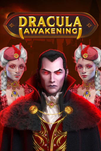 Демо версия игры Dracula Awakening | VAVADA BY 