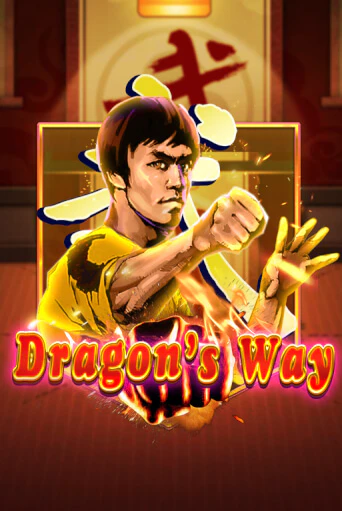 Демо версия игры Dragon's Way | VAVADA BY 