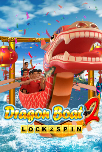 Демо версия игры Dragon Boat 2 | VAVADA BY 