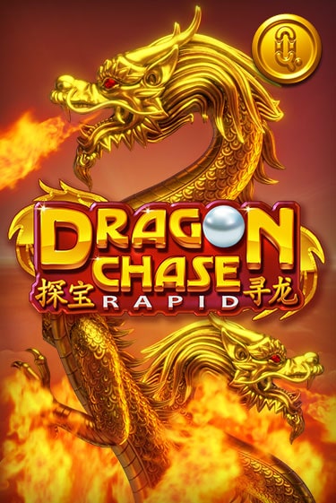 Демо версия игры Dragon Chase Rapid | VAVADA BY 