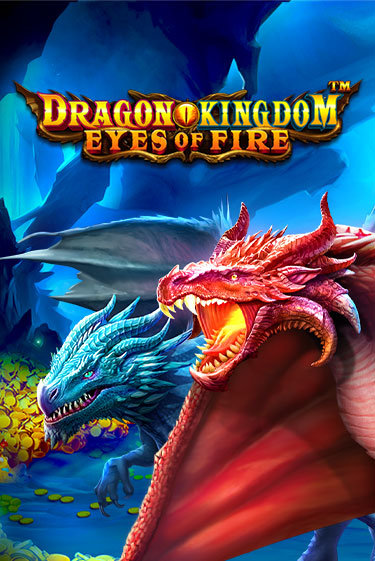 Демо версия игры Dragon Kingdom - Eyes of Fire | VAVADA BY 