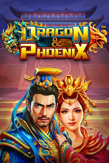 Демо версия игры Dragon & Phoenix | VAVADA BY 