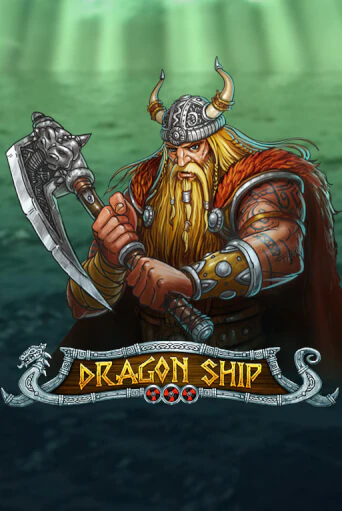 Демо версия игры Dragon Ship | VAVADA BY 