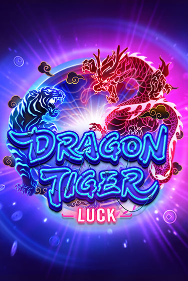 Демо версия игры Dragon Tiger Luck | VAVADA BY 