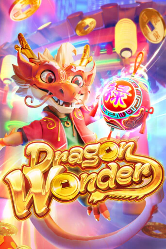 Демо версия игры Dragon Wonder | VAVADA BY 