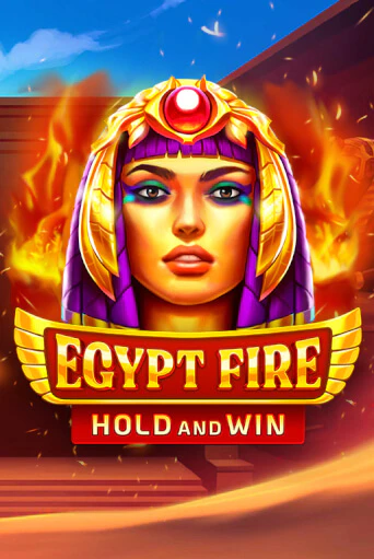 Демо версия игры Egypt Fire | VAVADA BY 