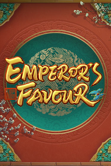 Демо версия игры Emperor's Favour | VAVADA BY 