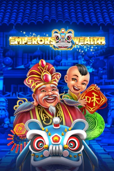 Демо версия игры Emperors Wealth | VAVADA BY 