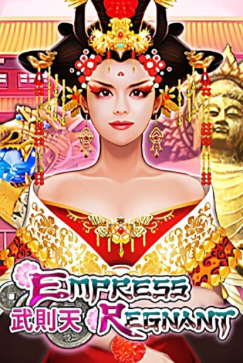 Демо версия игры Empress Regnant | VAVADA BY 