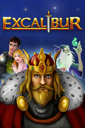 Демо версия игры Excalibur | VAVADA BY 