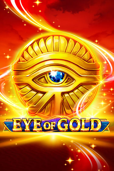 Демо версия игры Eye of Gold | VAVADA BY 