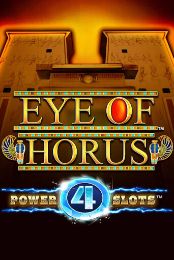 Демо версия игры Eye Of Horus Power 4 Slots | VAVADA BY 