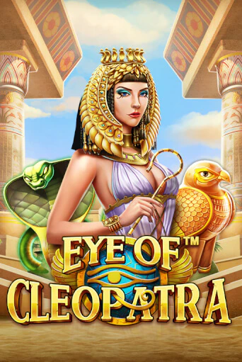 Демо версия игры Eye of Cleopatra™ | VAVADA BY 