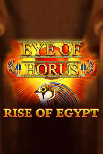 Демо версия игры Eye of Horus Rise of Egypt | VAVADA BY 