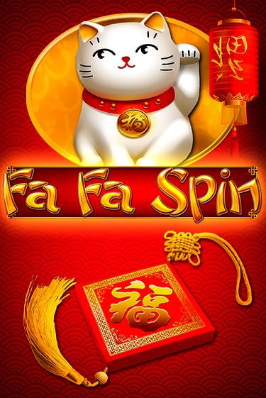 Демо версия игры FA FA SPIN | VAVADA BY 