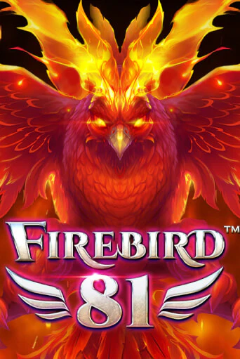 Демо версия игры Firebird 81 | VAVADA BY 