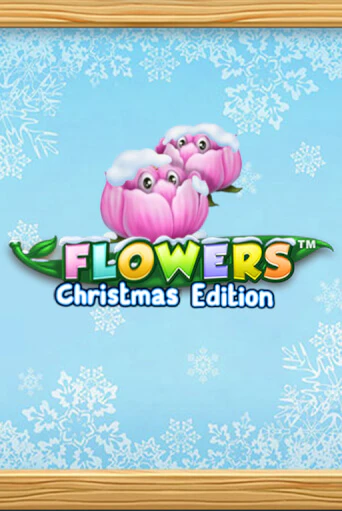 Демо версия игры Flowers Christmas Edition | VAVADA BY 